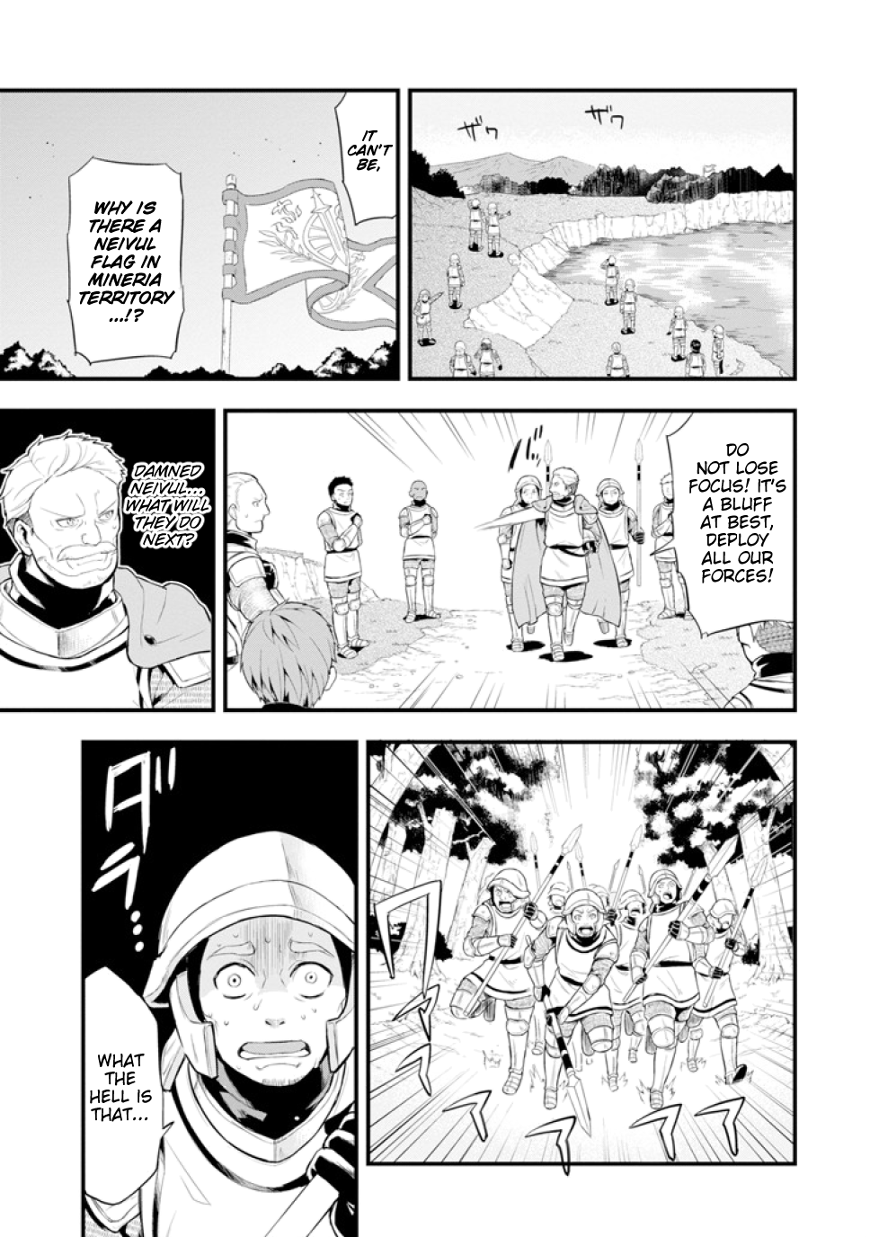 Page 18 of Chapter 3
