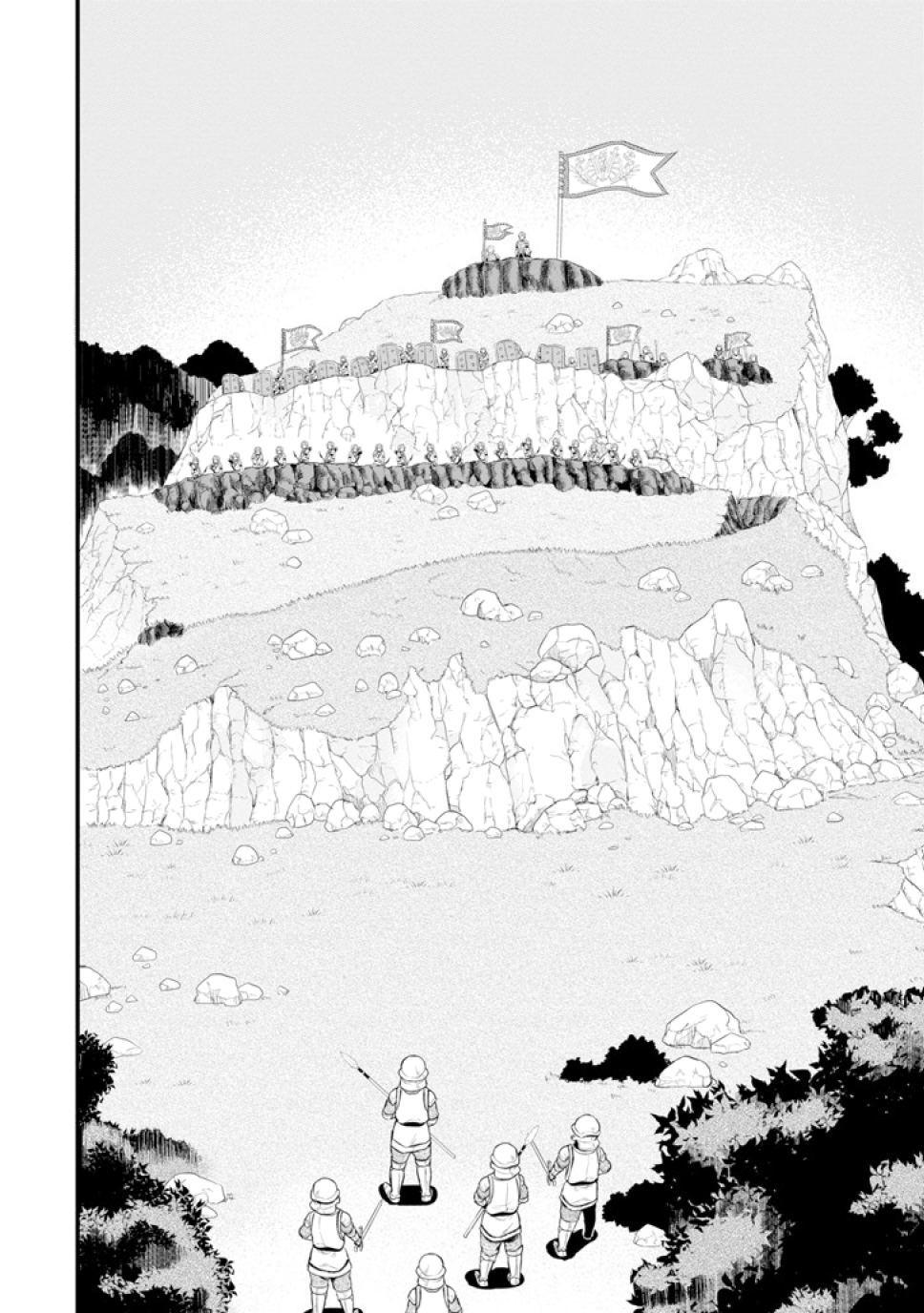 Page 19 of Chapter 3