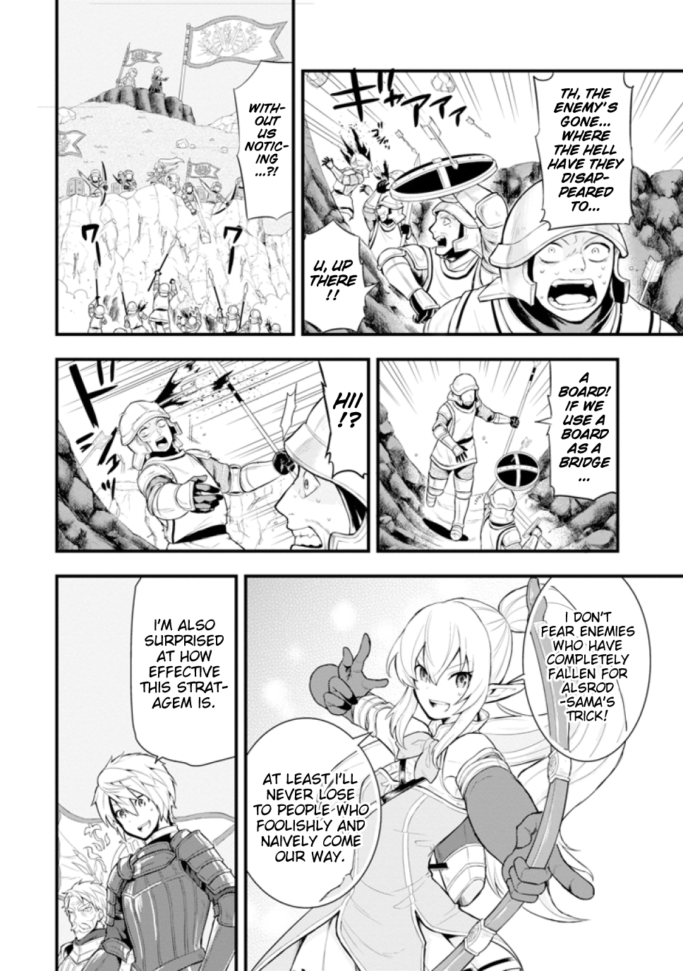 Page 25 of Chapter 3