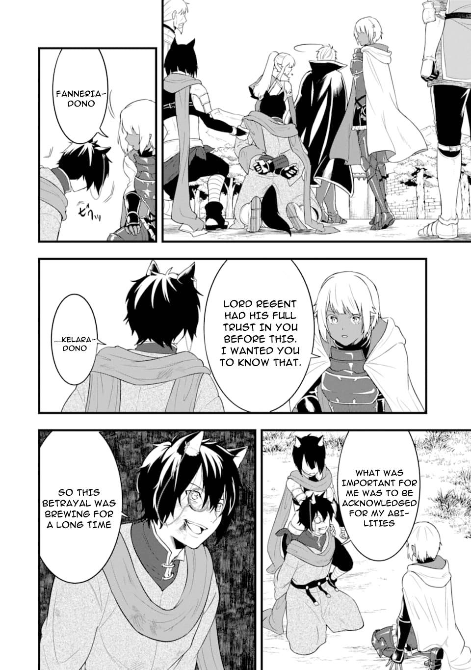 Page 4 of Chapter 30