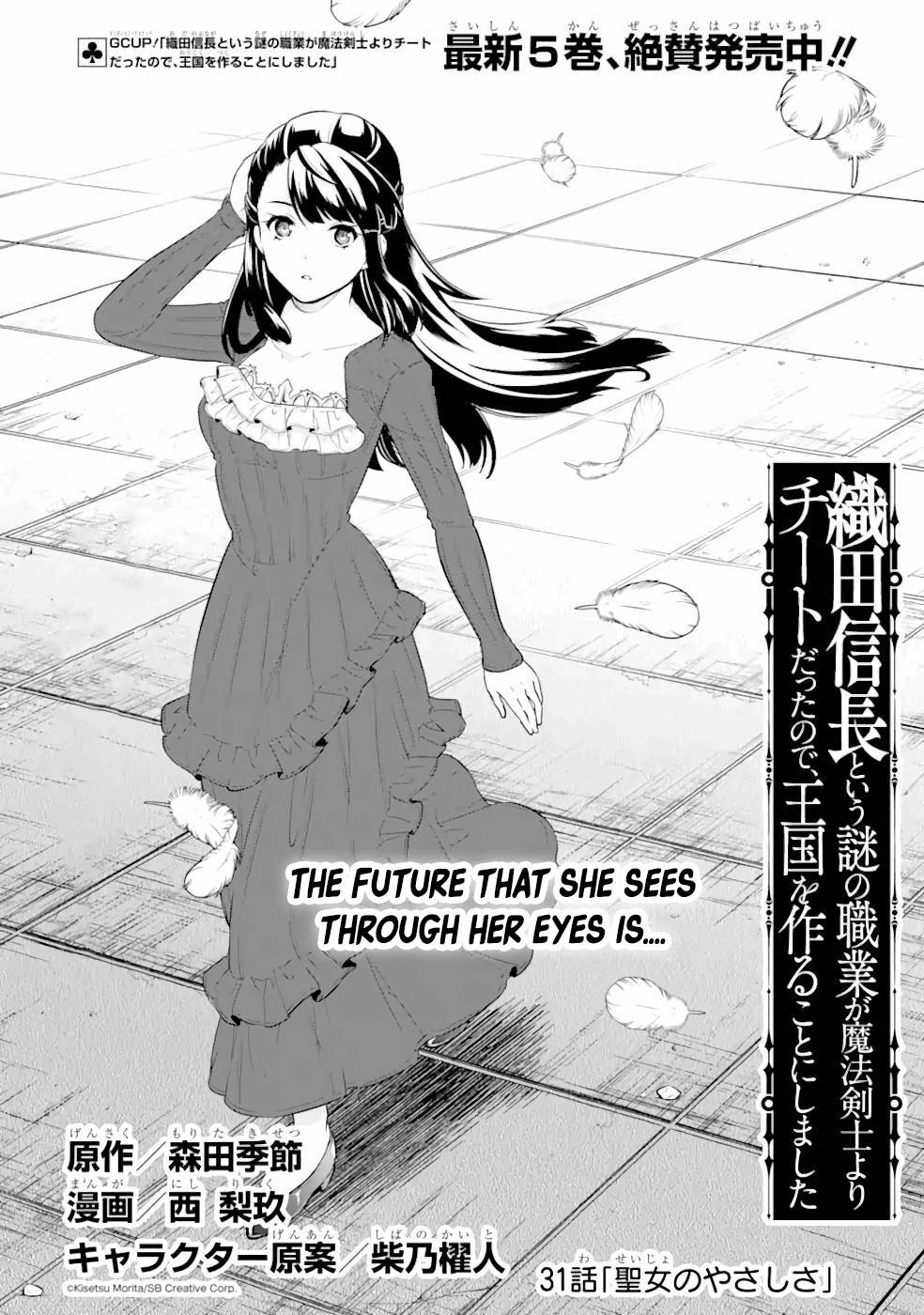 Page 2 of Chapter 31