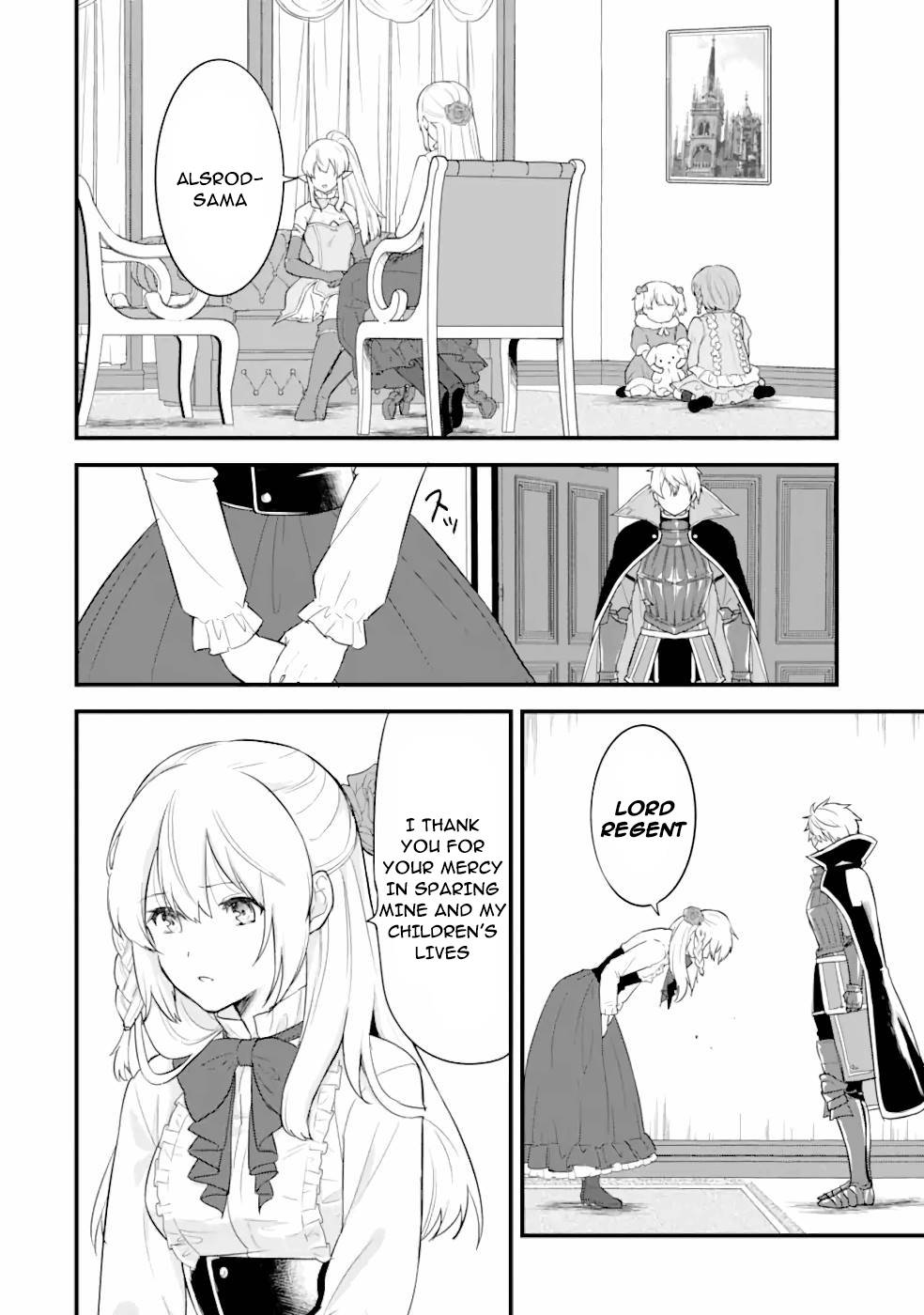 Page 5 of Chapter 31