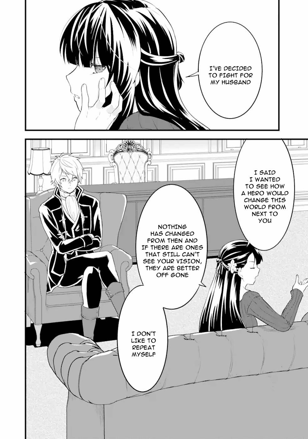 Page 15 of Chapter 31