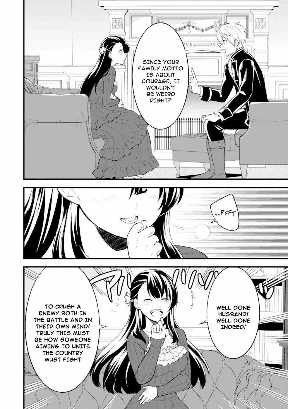 Page 17 of Chapter 31