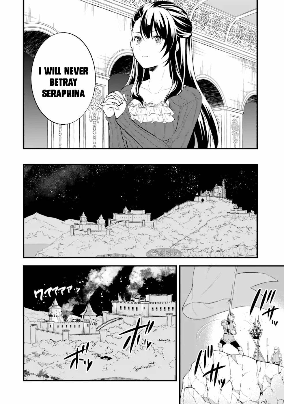 Page 27 of Chapter 31