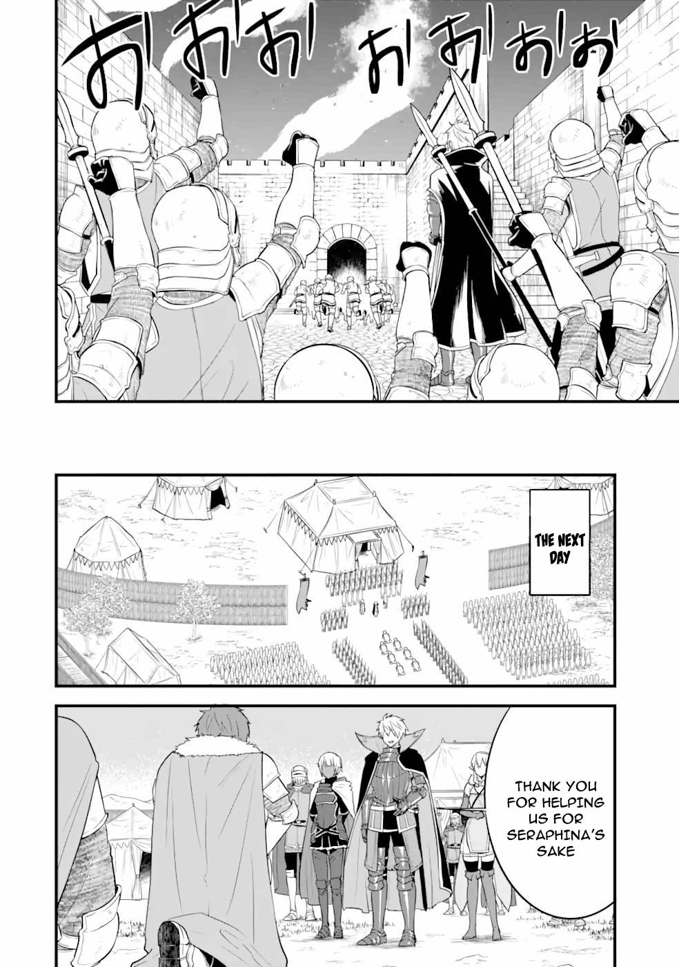 Page 29 of Chapter 31
