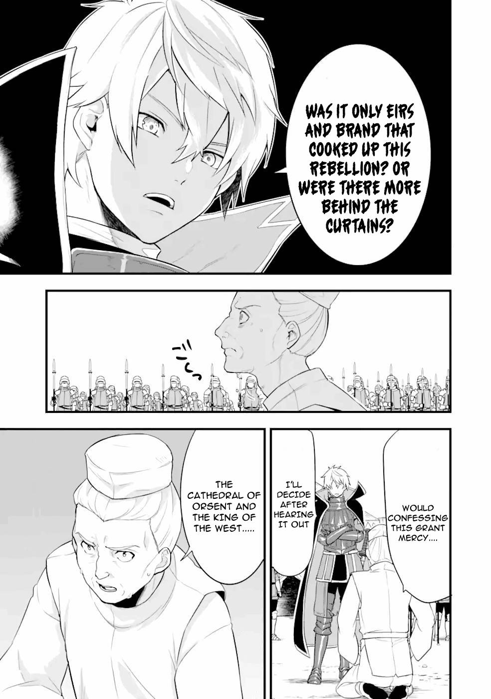 Page 32 of Chapter 31
