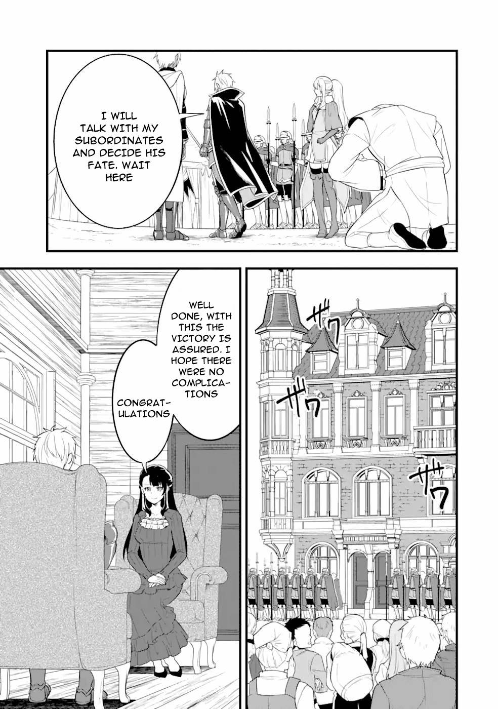 Page 34 of Chapter 31