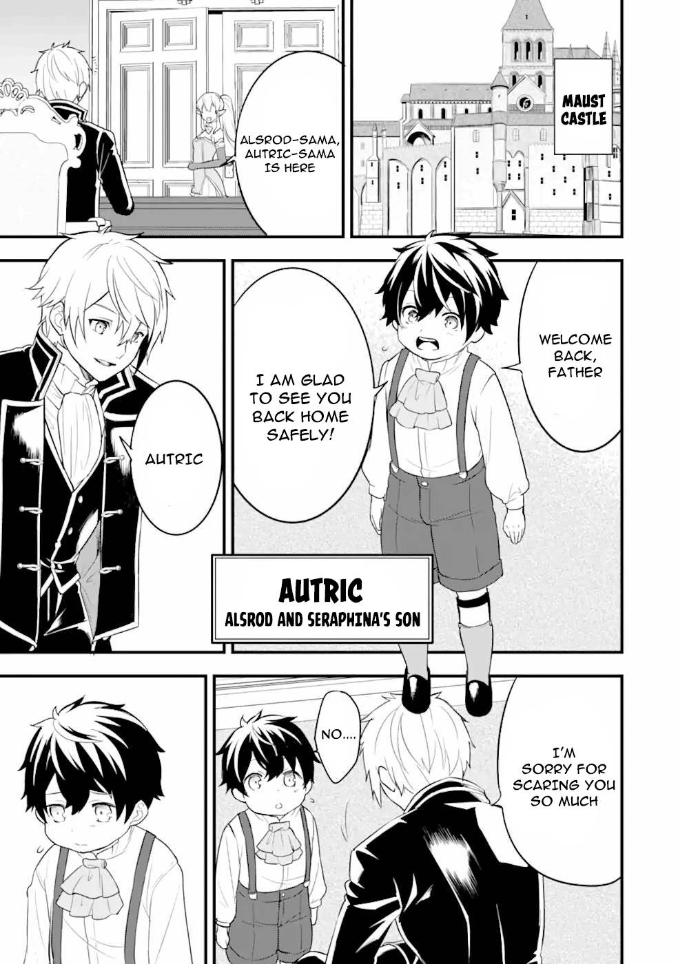Page 42 of Chapter 31
