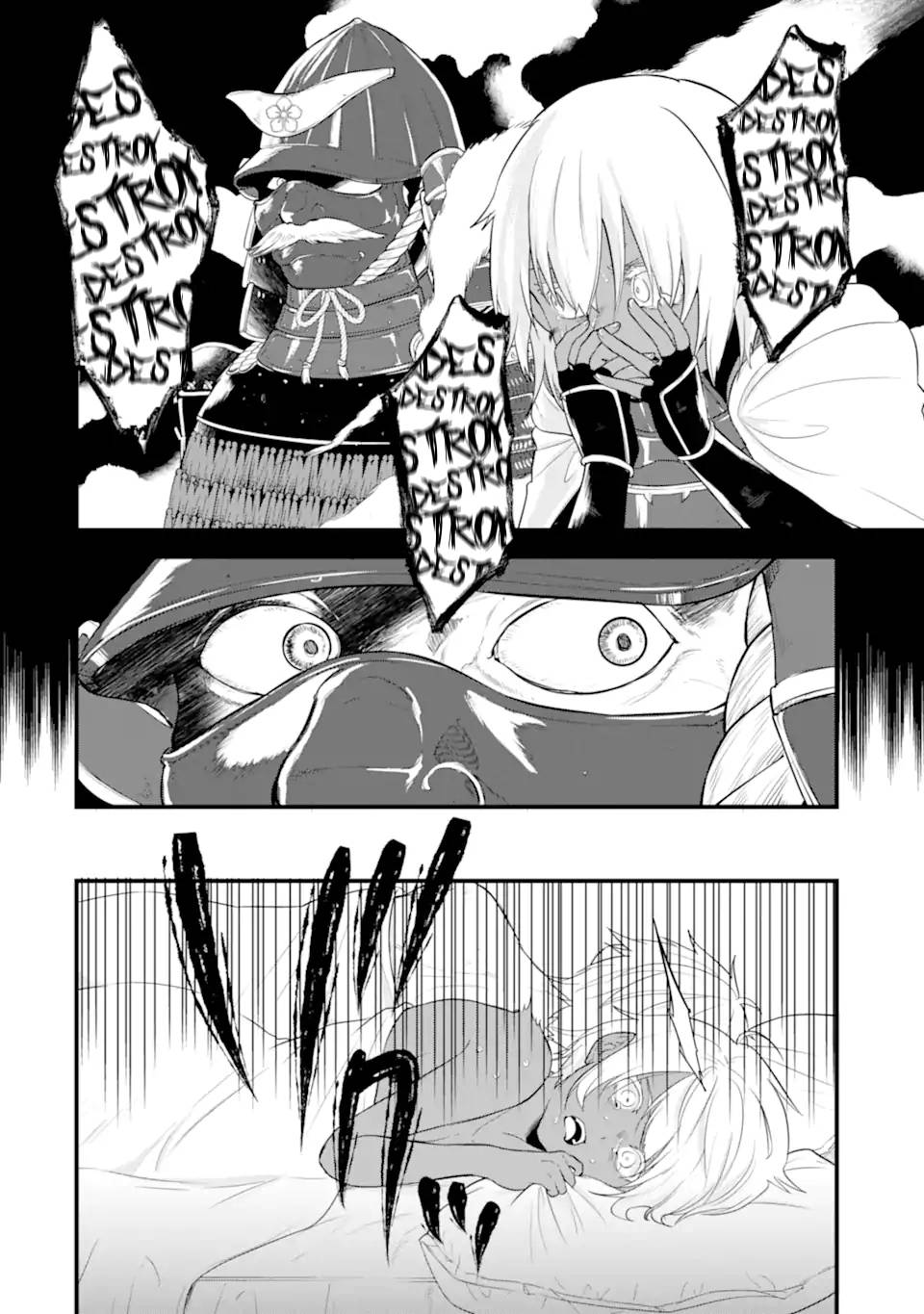 Page 5 of Chapter 32