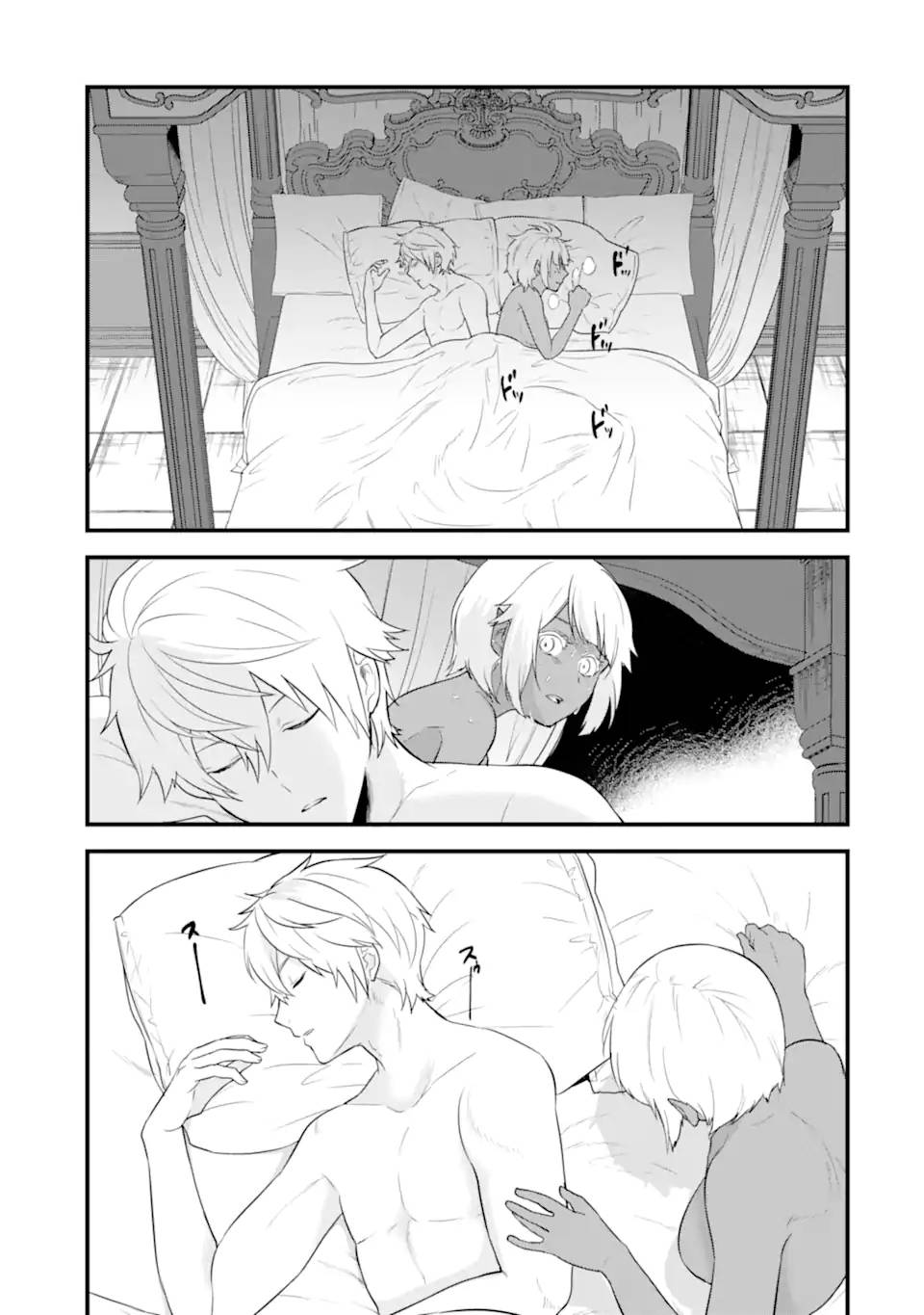 Page 6 of Chapter 32