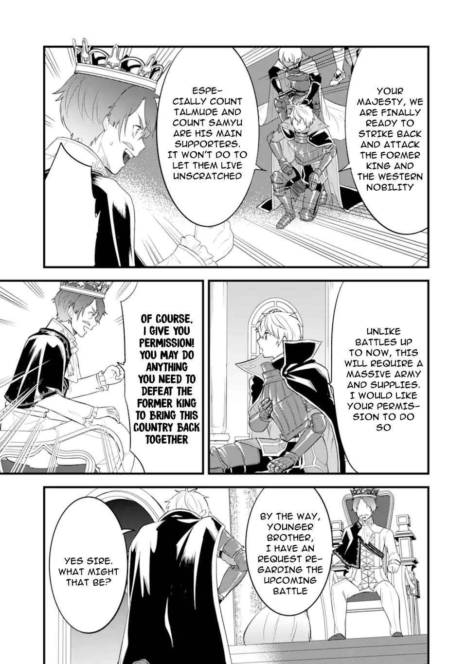 Page 14 of Chapter 32