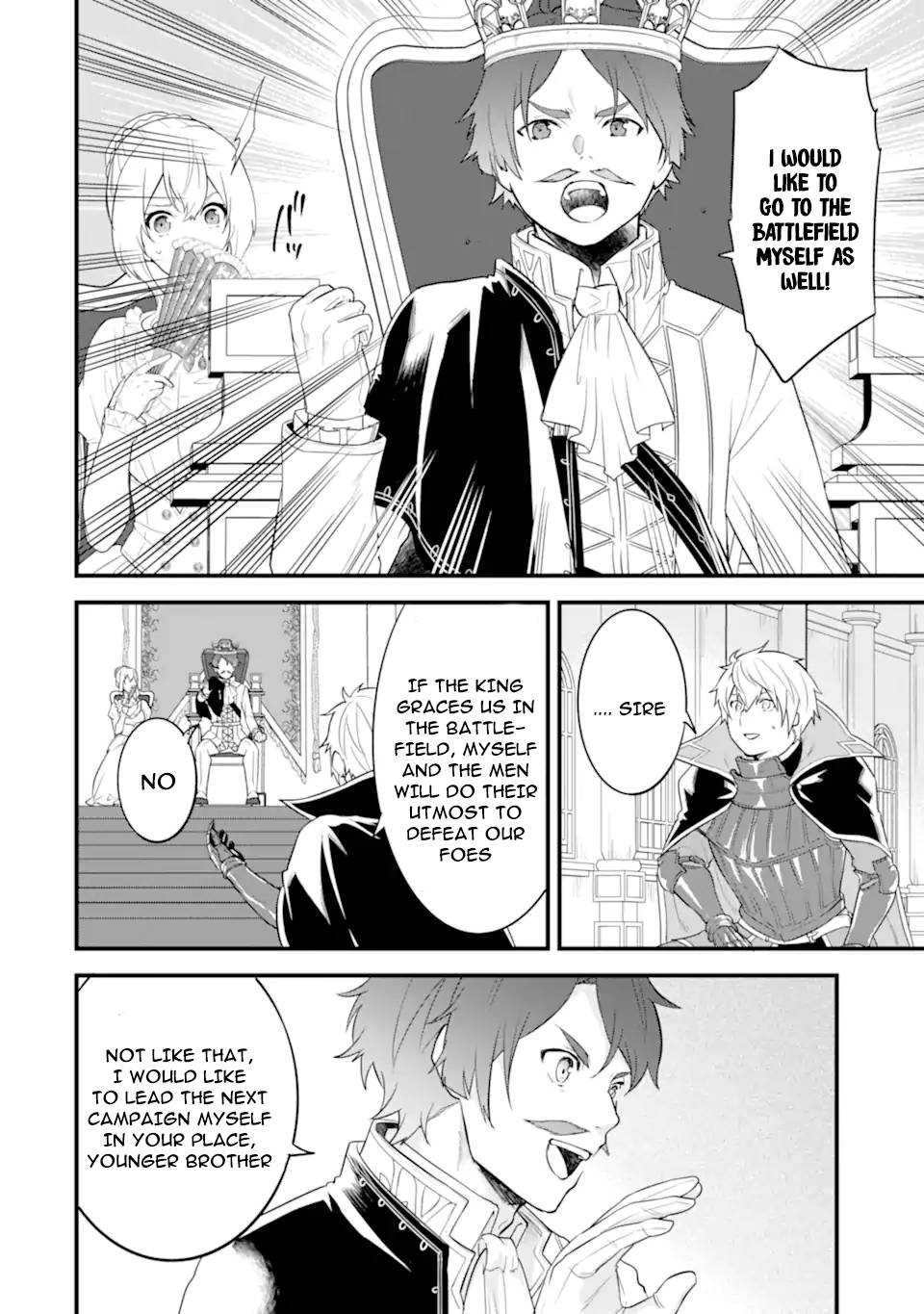 Page 15 of Chapter 32