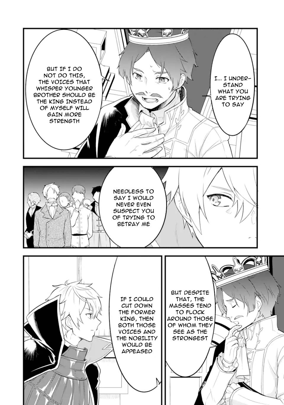 Page 17 of Chapter 32