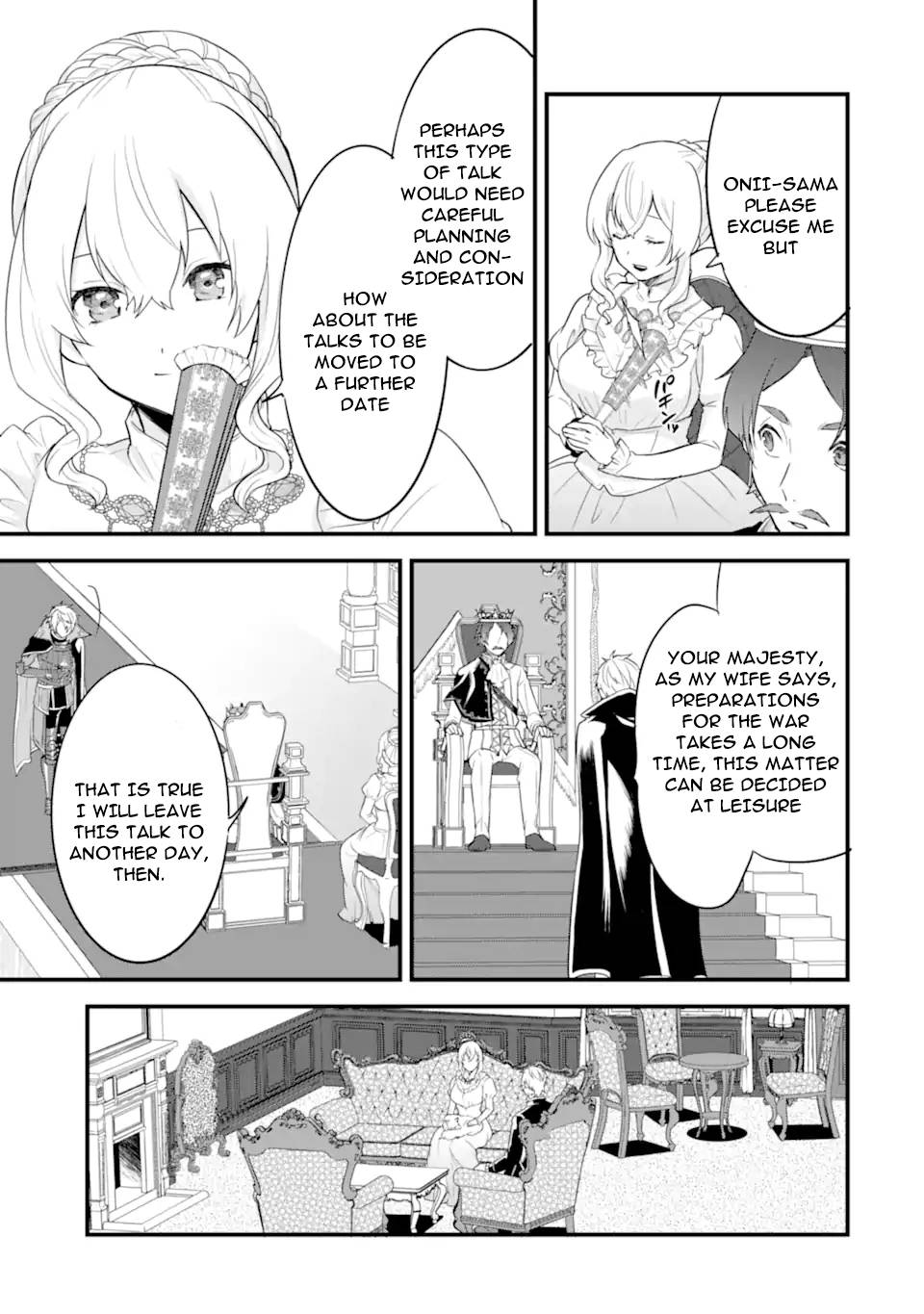 Page 18 of Chapter 32