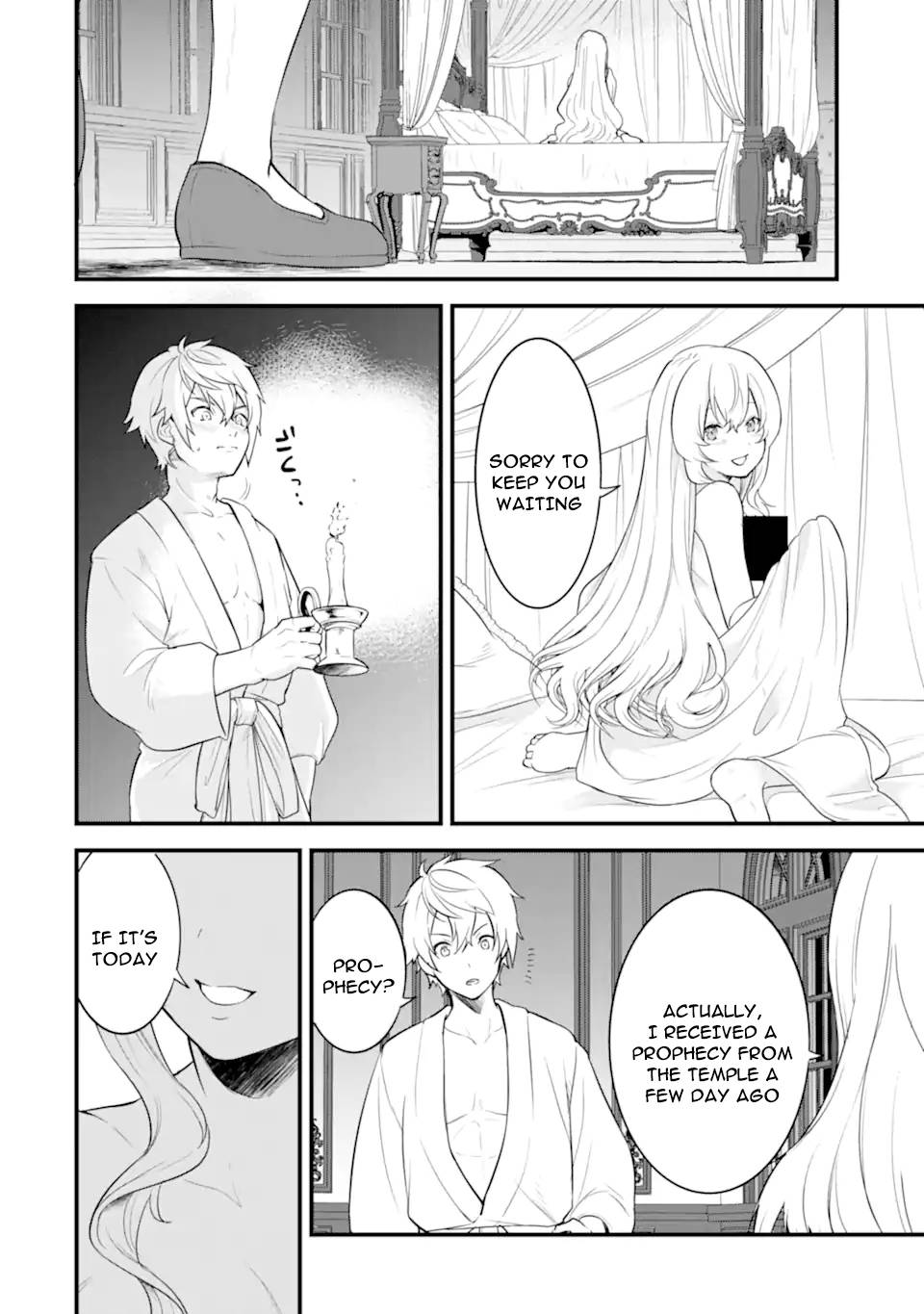 Page 23 of Chapter 32