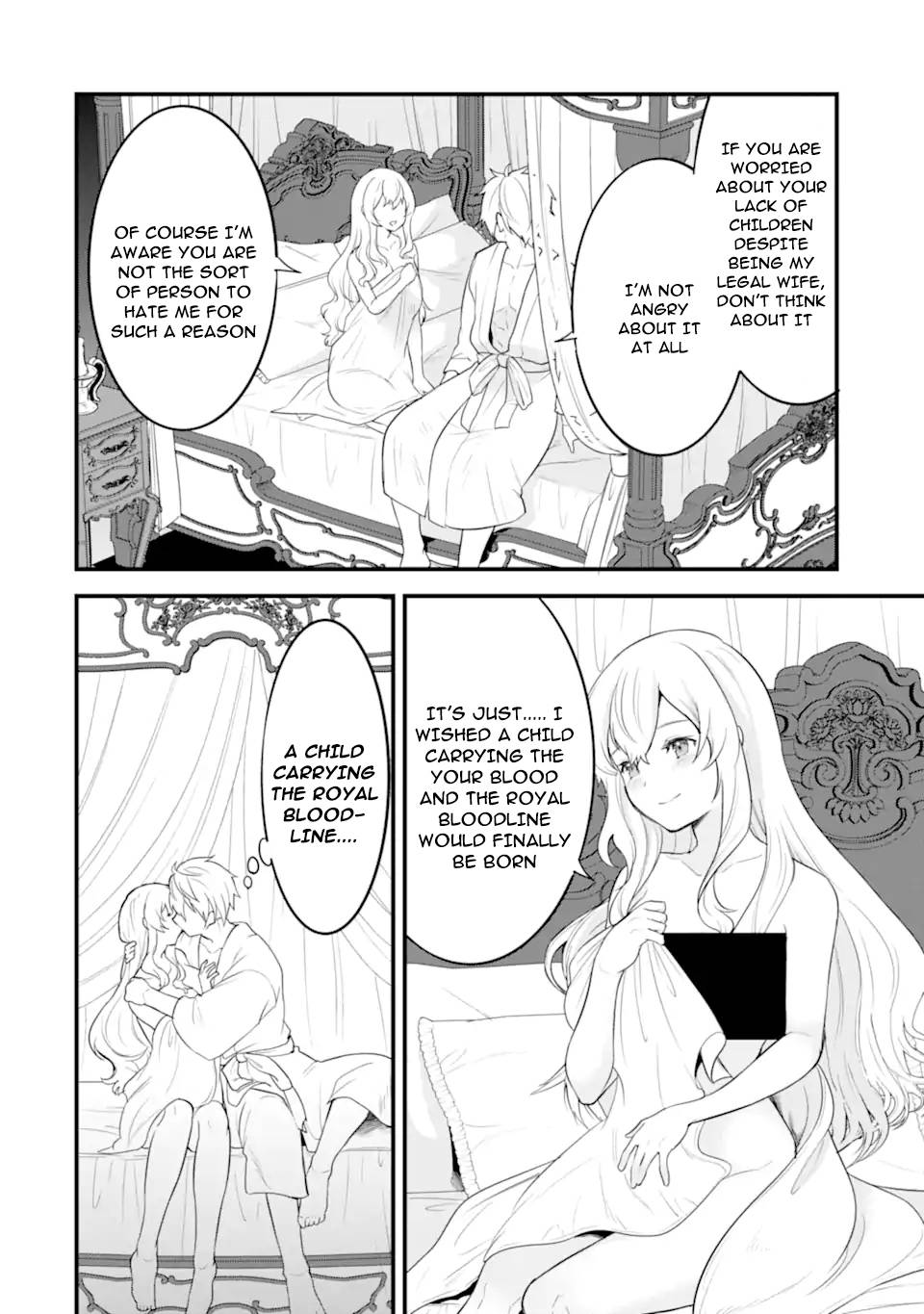 Page 25 of Chapter 32