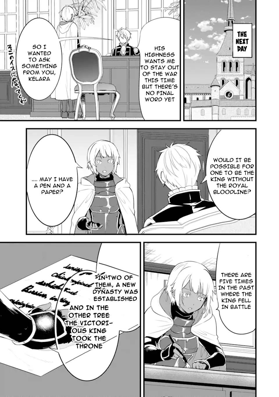 Page 26 of Chapter 32