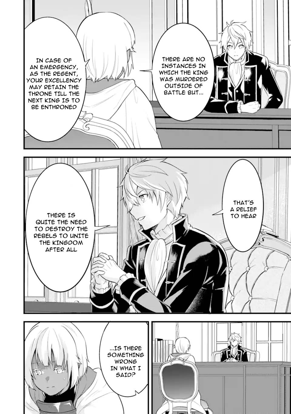Page 27 of Chapter 32