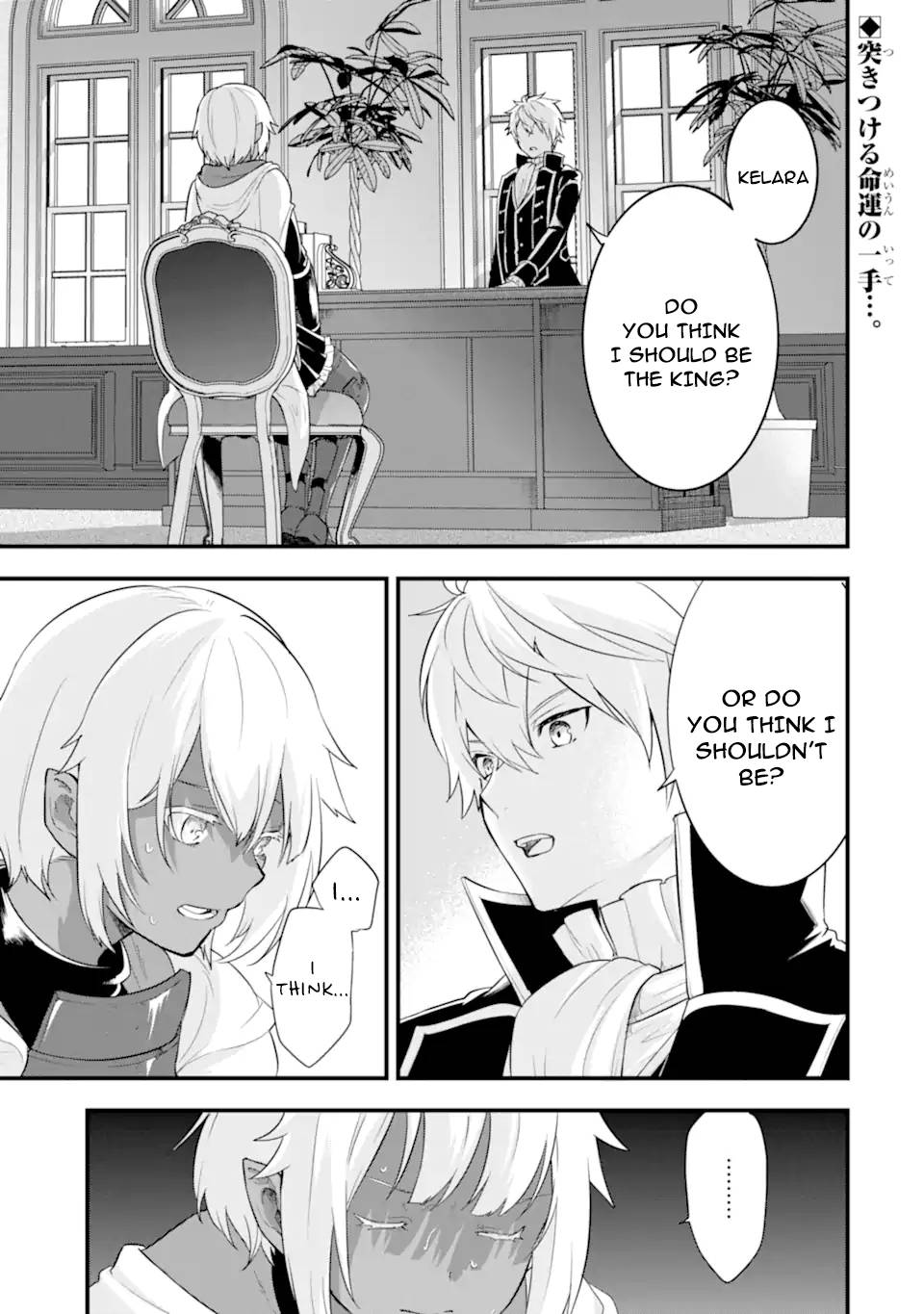 Page 2 of Chapter 33