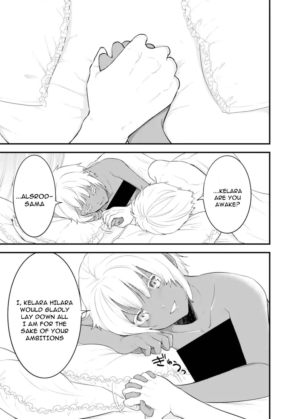 Page 16 of Chapter 33