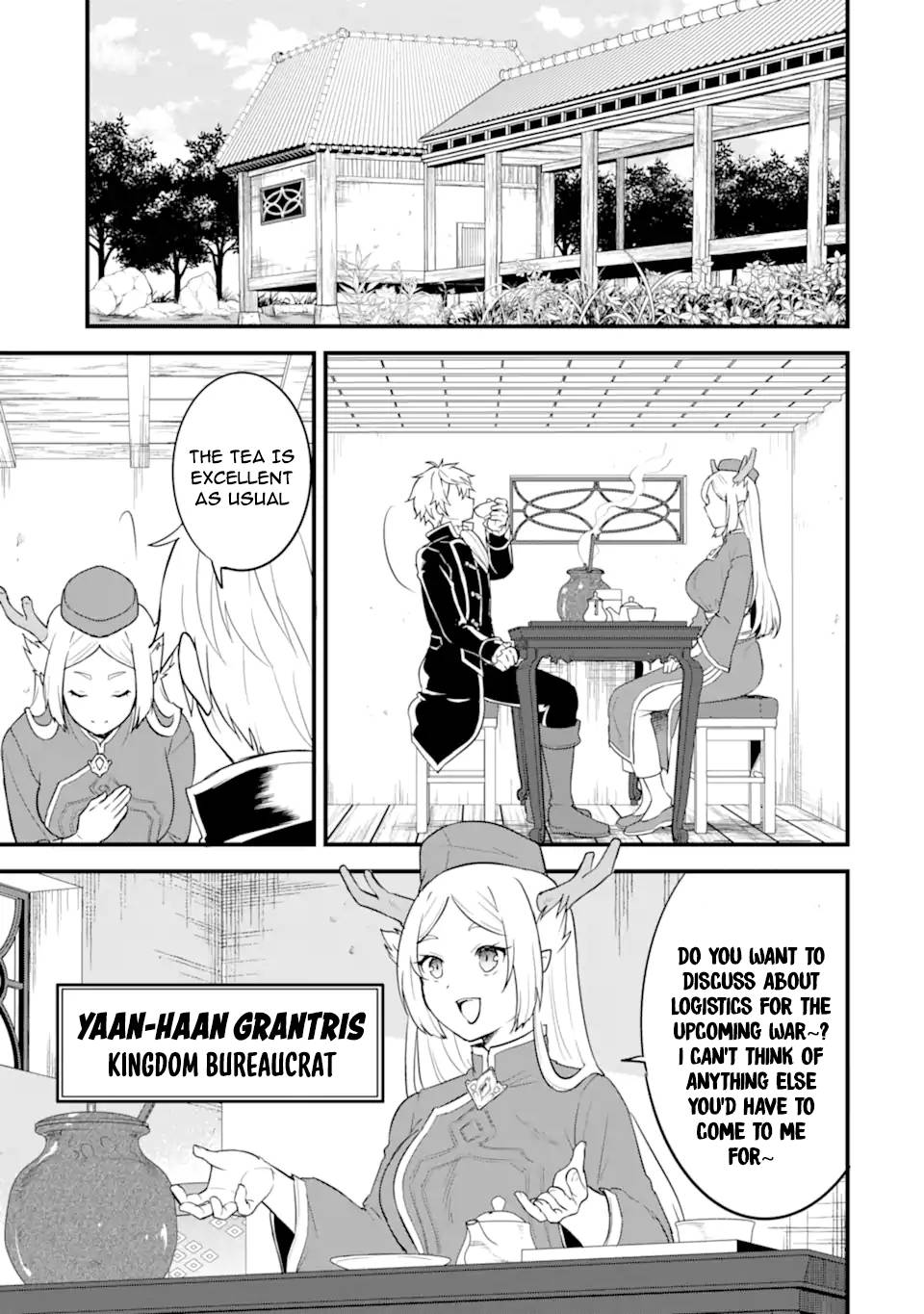 Page 18 of Chapter 33
