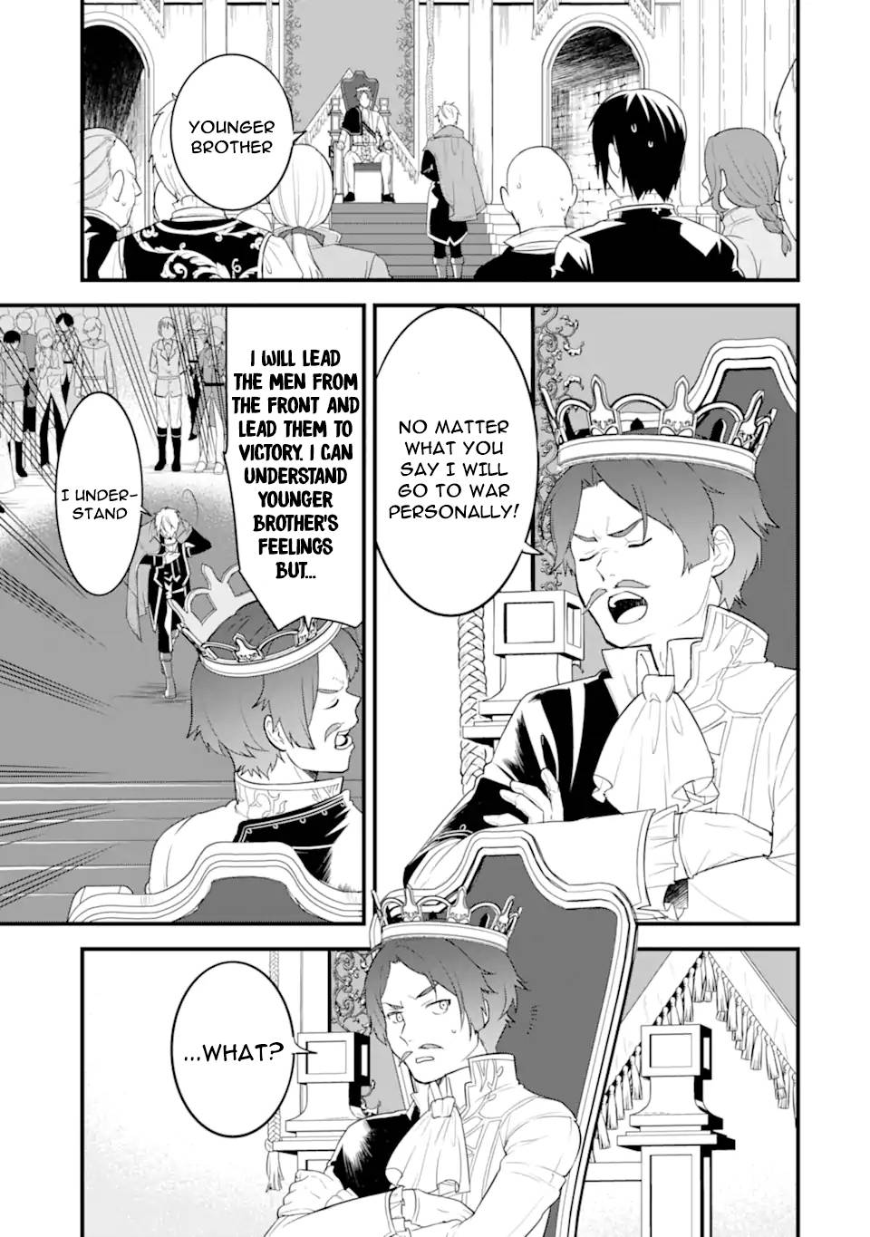 Page 24 of Chapter 33