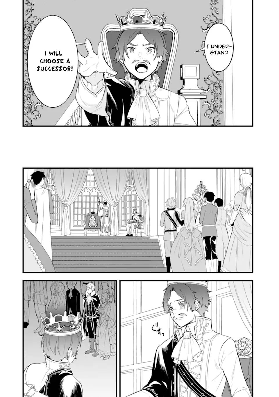Page 27 of Chapter 33