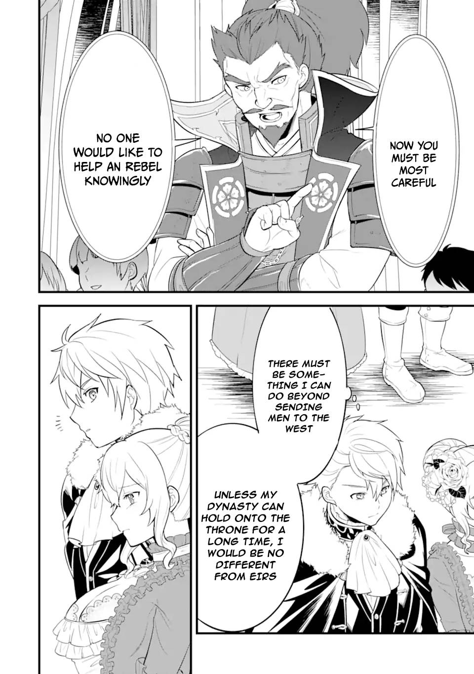 Page 29 of Chapter 33