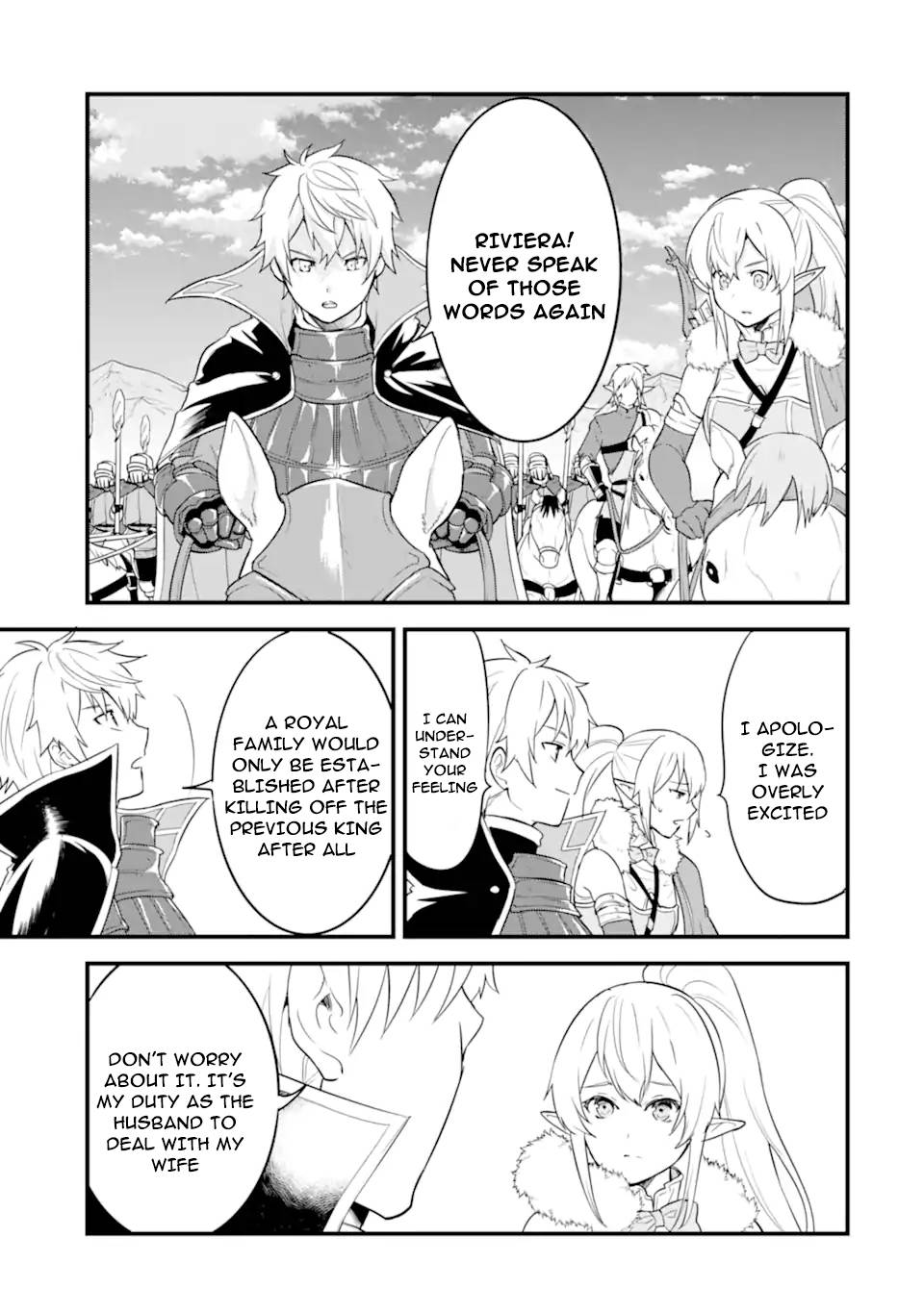 Page 12 of Chapter 34