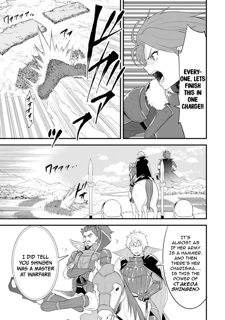 Page 28 of Chapter 34