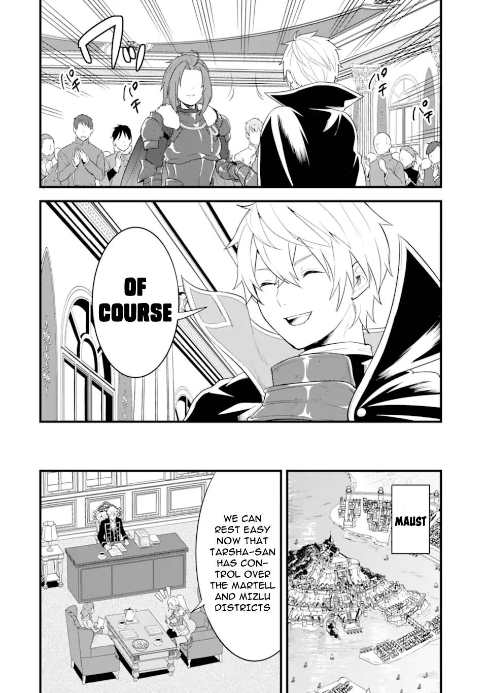 Page 31 of Chapter 34