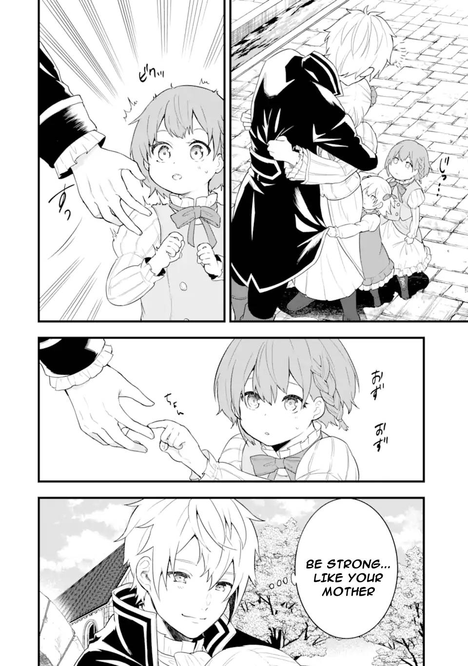 Page 8 of Chapter 35