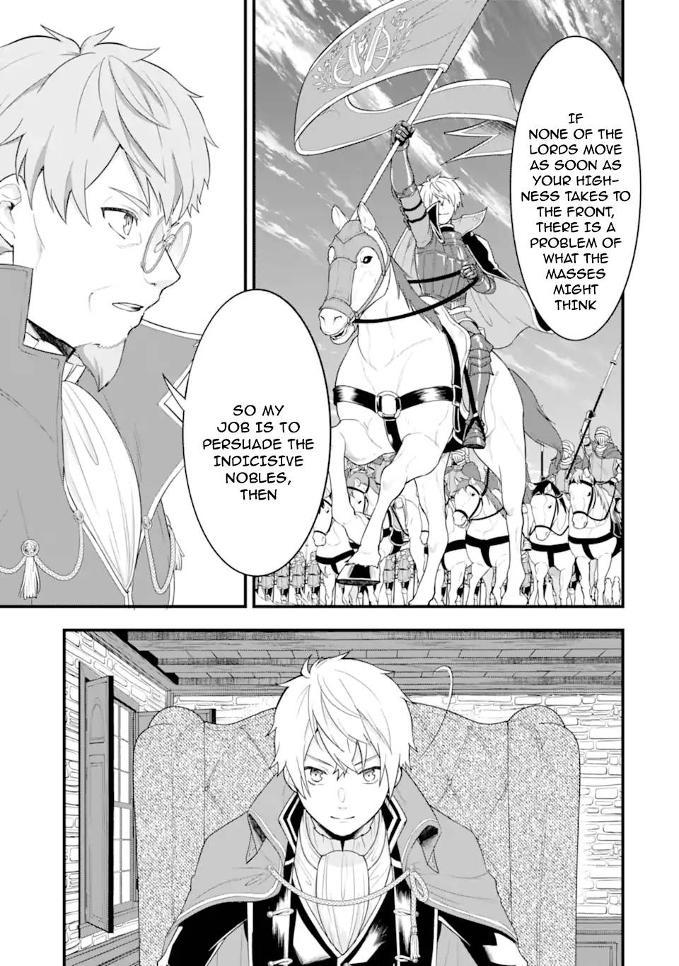 Page 15 of Chapter 35