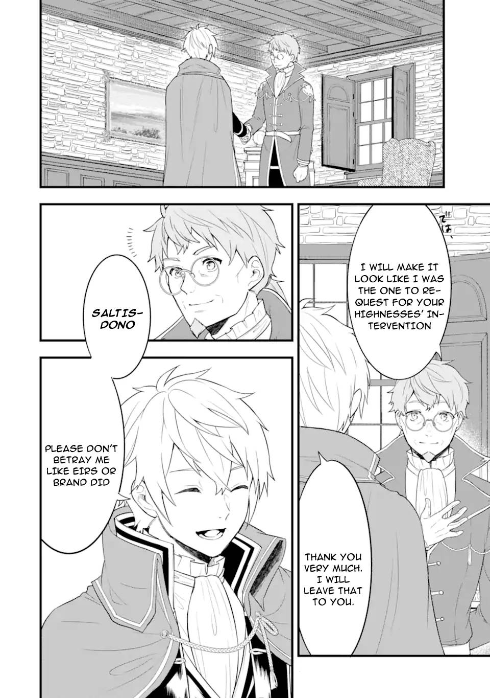 Page 16 of Chapter 35