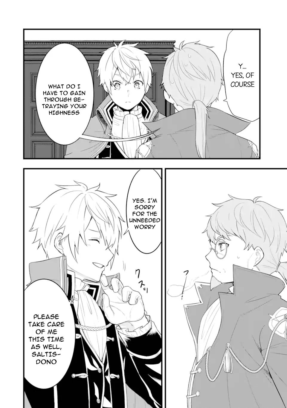 Page 18 of Chapter 35