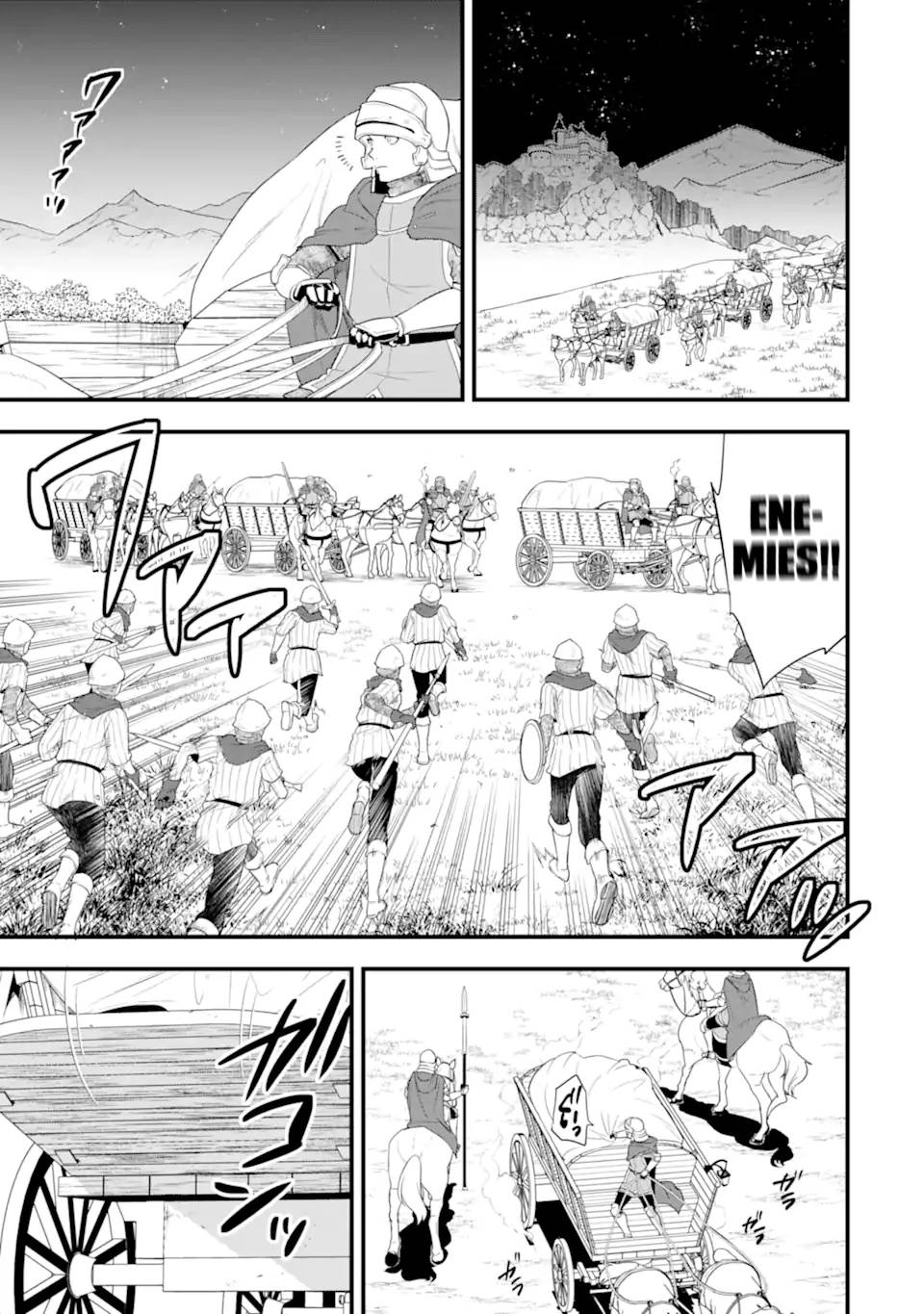 Page 23 of Chapter 35