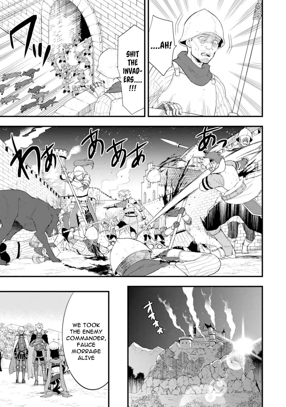 Page 25 of Chapter 35