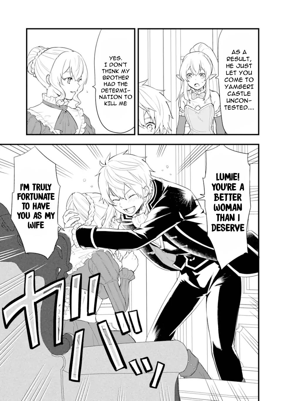 Page 21 of Chapter 36