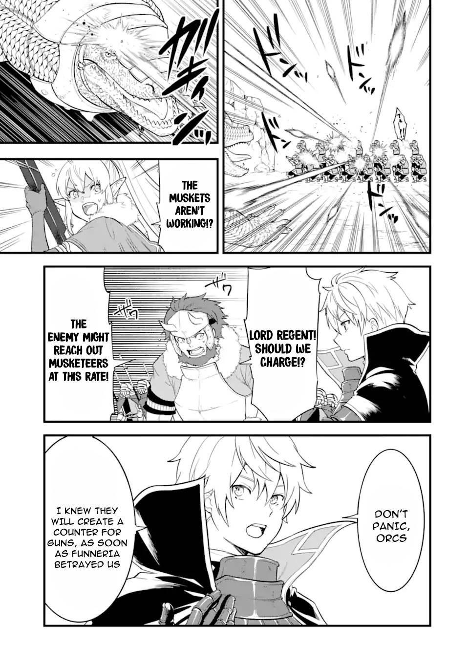 Page 20 of Chapter 37