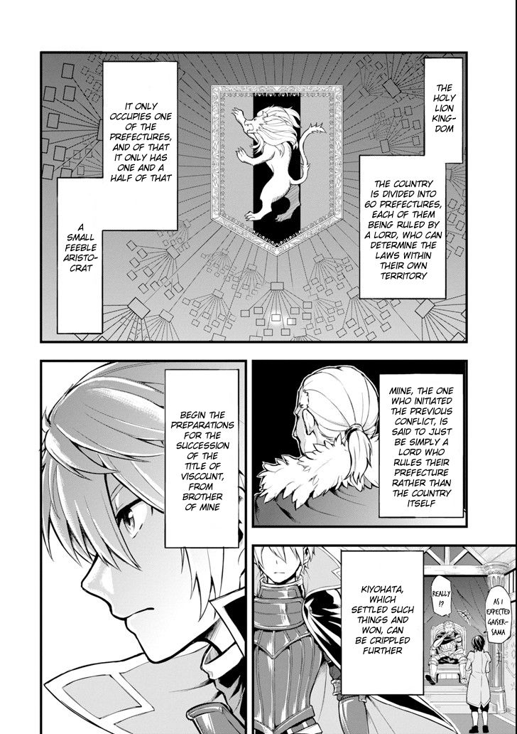 Page 2 of Chapter 4