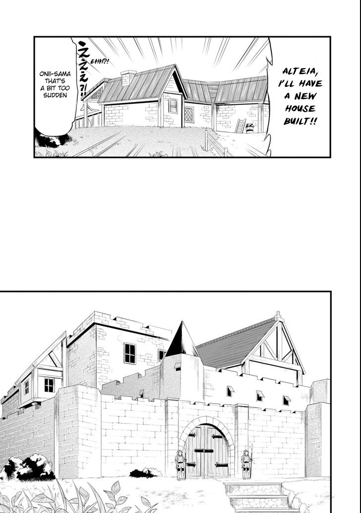 Page 7 of Chapter 4