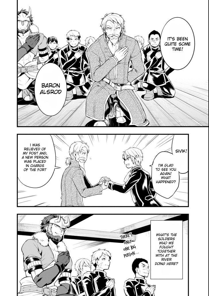 Page 12 of Chapter 4