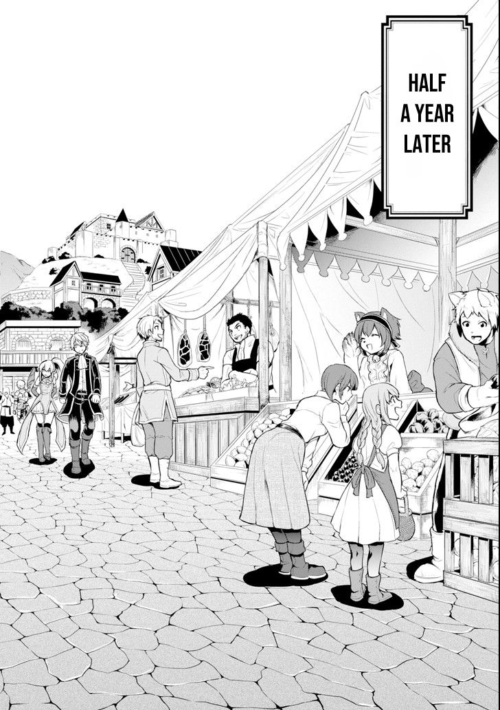 Page 16 of Chapter 4