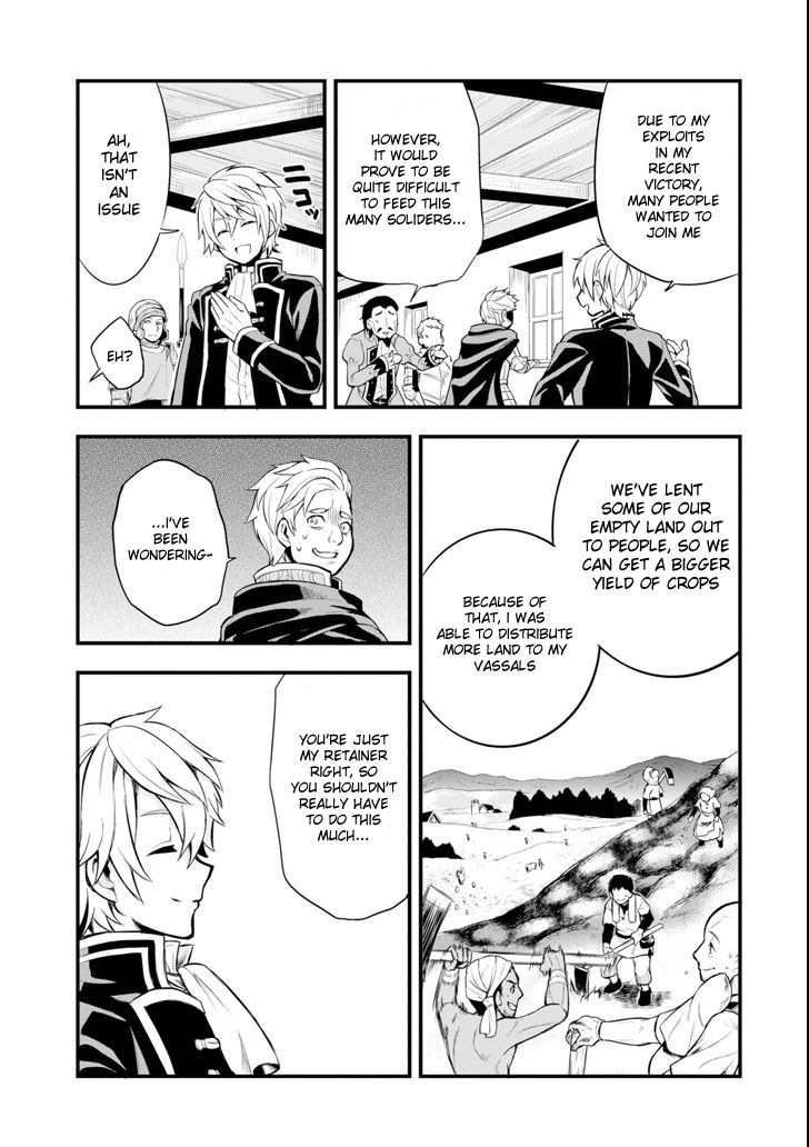 Page 23 of Chapter 4
