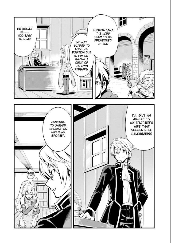 Page 26 of Chapter 4