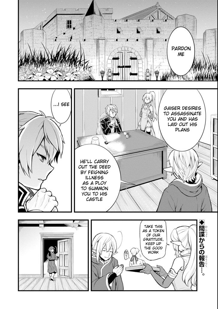 Page 2 of Chapter 5