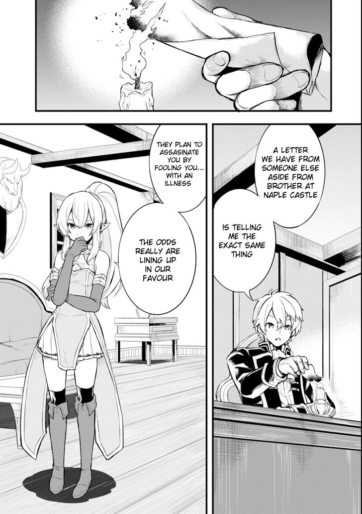 Page 3 of Chapter 5
