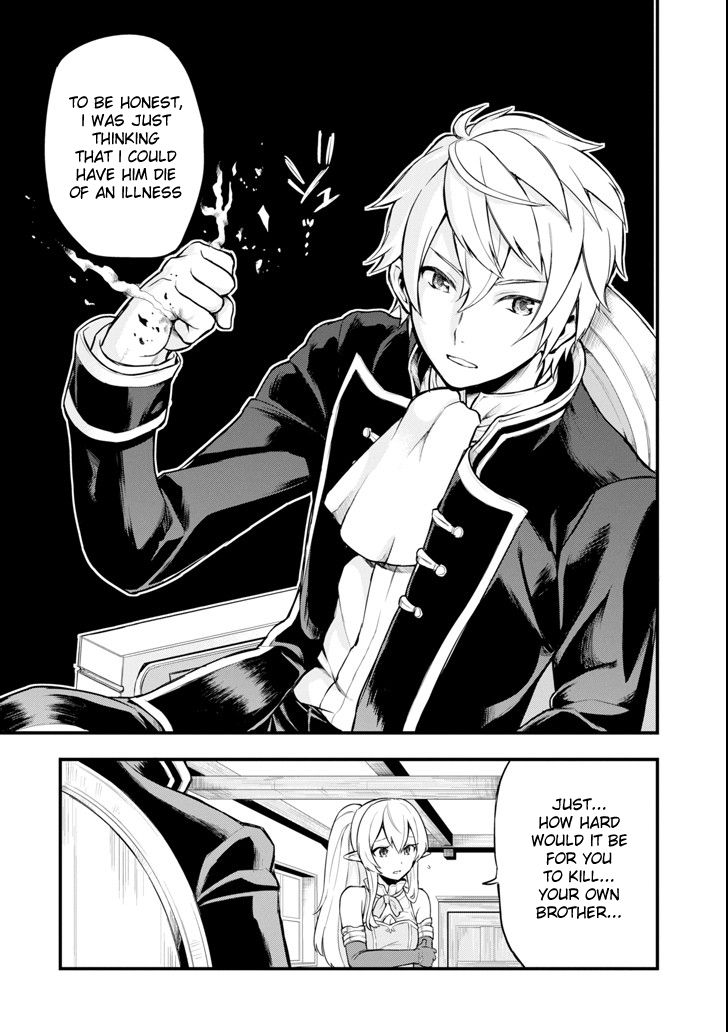 Page 4 of Chapter 5