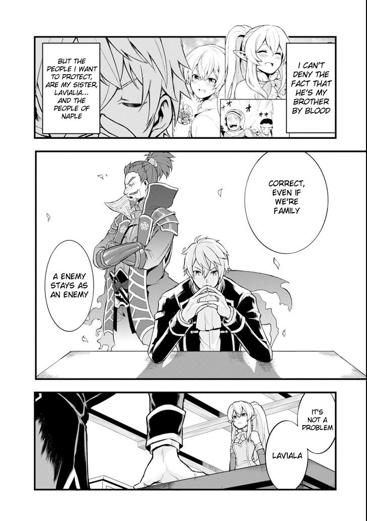 Page 5 of Chapter 5